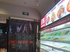 -每味每客·重庆麻辣烫(拓展大厦店)