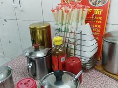 -明月虾面(厦禾路店)