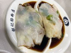 -银记肠粉店(赤岗店)
