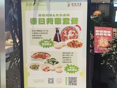 -渝信川菜·川味家常菜(新辰里亚运村店)