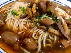 红烧牛杂圆粉-霸蛮湖南菜·牛肉粉(荣京西街店)