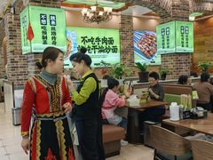 -丝路传奇·中国拉面航母店(北医三院店)