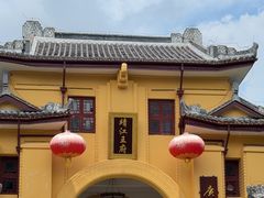 -桂林独秀峰王城景区