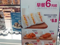 -味多美蛋糕(马家堡永辉店)