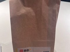 -麦当劳(永泰得来速店)