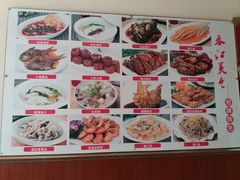 -春江饭店(共青团路总店)