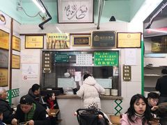 大堂-清真蒋有记(老门东店)
