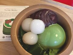 -中村藤吉(本店)