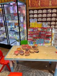 -卡通尼乐园(新达汇三林店)