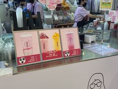 -果呀呀(凯德广场店)
