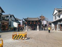 -云南民族村
