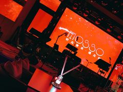 -MOSSO音乐酒吧·live house(南京旗舰店)