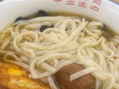 -李叁面馆(妇幼店)
