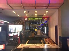 -金逸影城(百信东区店)