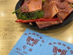 -惠丰源烩面馆(经七路店)