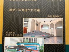 -永汉电影院(北京路总店)