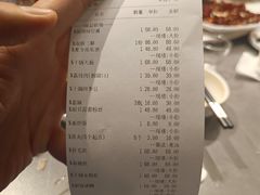 -旺达·福州菜(正大广场店)
