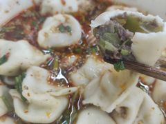 -回坊马二饺子馆