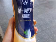 -清远新城粤运汽车站