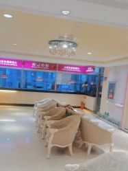 -北京俪婴妇产医院(朝阳大悦城店)