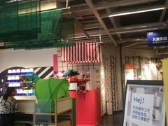 -宜家家居(哈尔滨商场店)