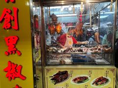 -陈光记烧腊店(罗保博士街店)