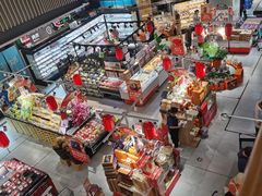 -盒马鲜生(189购物中心店)