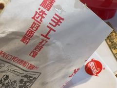 -子午路张记肉夹馍(小寨西路店)