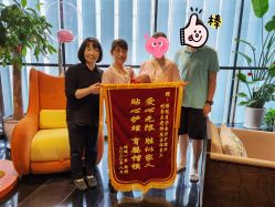 -Babysky·贝瑞佳月子会所(花木店)