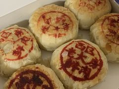 -西区老大房(陕西北路店)