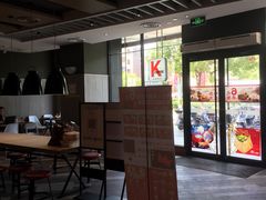 -肯德基(春申店)