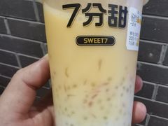 -7分甜(李沧万达店)