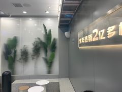 -沪上阿姨·精选茶饮(扬帆小区店)