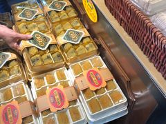 绿豆饼-汪玉霞(汉口里店)