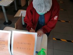 -麦当劳(交道口店)