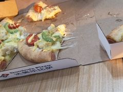 -达美乐比萨(东高地店)