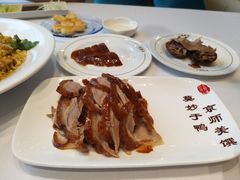 -全聚德(哈尔滨店)