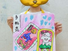 -东方童画少儿美术(瑞虹天地星星堂体验馆)