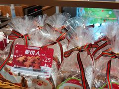 -山崎面包(静安久光店)