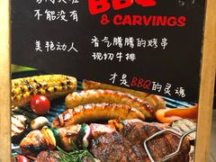 -新发展亚太JW万豪酒店·福苑咖啡厅