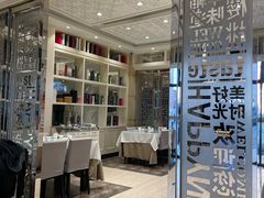 -红樱桃·新派辽菜(北行店)