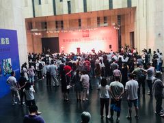 -江苏省美术馆(长江路新馆)