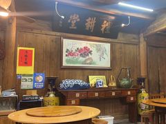 -礼耕堂·百年茶人餐厅(梅家坞店)