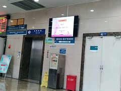 -重庆医科大学附属第一医院(本部)