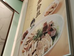 -苏晓玥·江南小吃(深圳北站店)