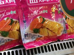 -上海全国土特产食品商场(淮海中路店)