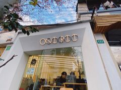 -Onirii Coffee(长乐路店)
