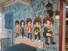 -阿信厚吐司(曾厝垵店)