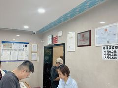 -北大地皖峰饭馆