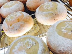 -面包与我Bread Or Me(长城汇店)